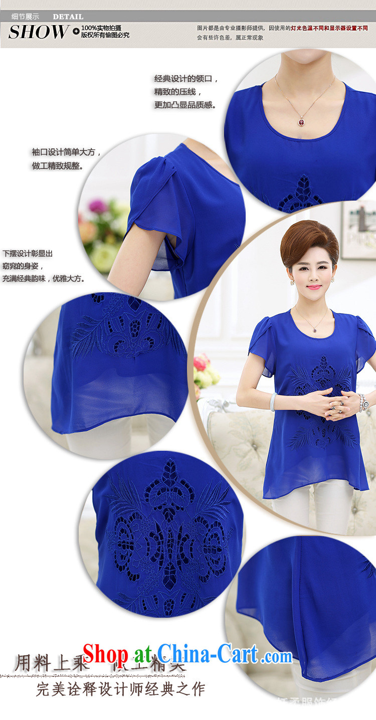 Qin Qing store 2015 new, middle-aged and older female summer T Ms. shirt short-sleeved Openwork flowers T-shirt middle-aged snow woven mother Uhlans on load increase XXXL pictures, price, brand platters! Elections are good character, the national distribution, so why buy now enjoy more preferential! Health