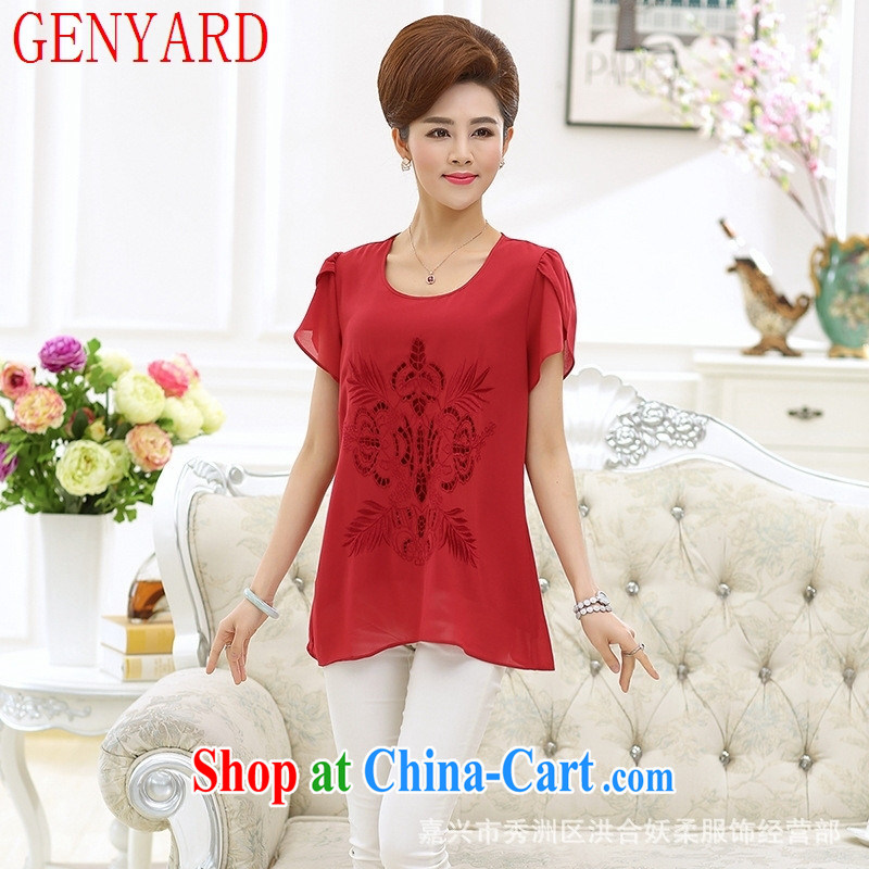 Qin Qing store 2015 new, middle-aged and older female summer T Ms. shirt short-sleeved Openwork flowers T-shirt middle-aged snow woven mother Uhlans on load increase XXXL, GENYARD, shopping on the Internet