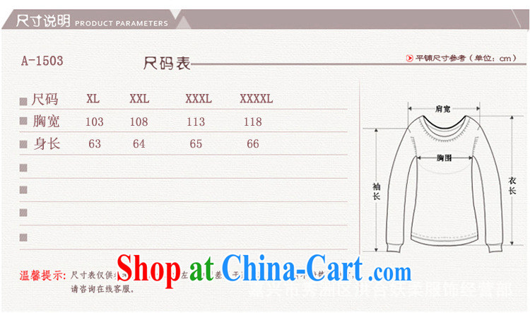 Qin Qing store 2015 summer new paragraph T Ms. shirt short-sleeved solid T-shirt with floral shirt summer and mom with blue flower XXXL pictures, price, brand platters! Elections are good character, the national distribution, so why buy now enjoy more preferential! Health