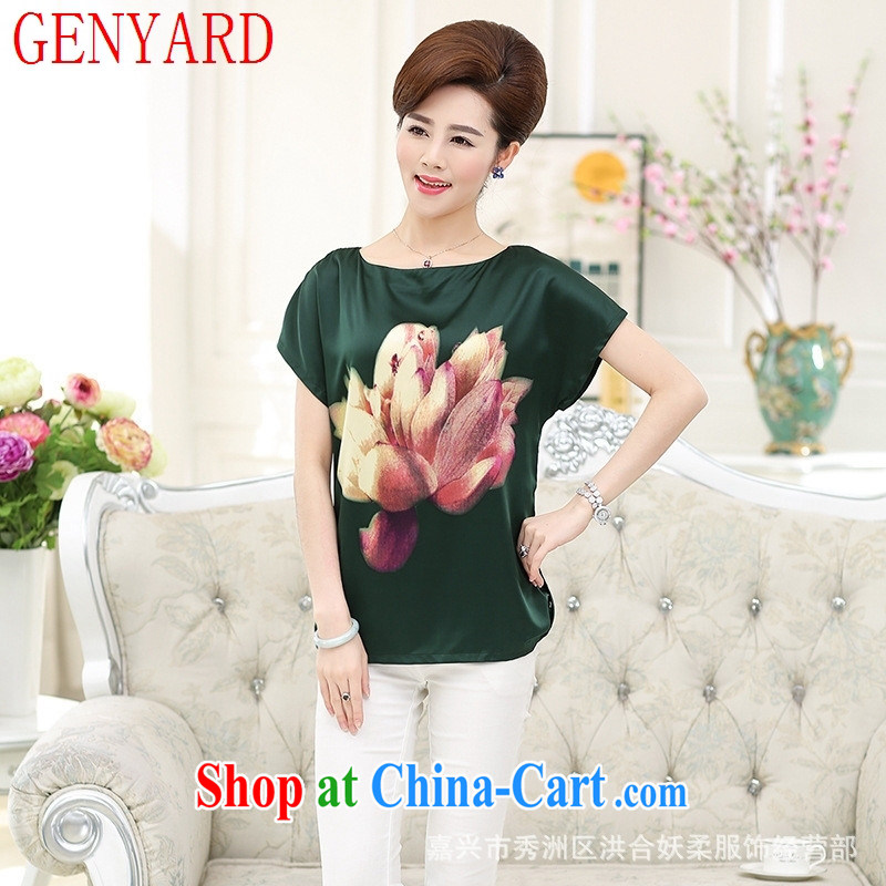 Qin Qing store 2015 summer new Korean short-sleeved silk shirt large, loose women with middle-aged mother with BAT T-shirt dark green XXXL, GENYARD, shopping on the Internet