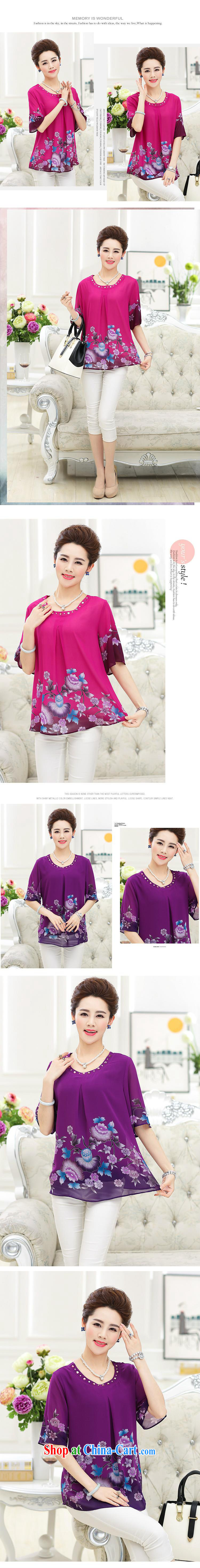 Qin Qing store in 2015 older Summer Snow woven short sleeve shirt T summer girls XL relaxed MOM load the Cheong Wa Dae XXXL pictures, price, brand platters! Elections are good character, the national distribution, so why buy now enjoy more preferential! Health