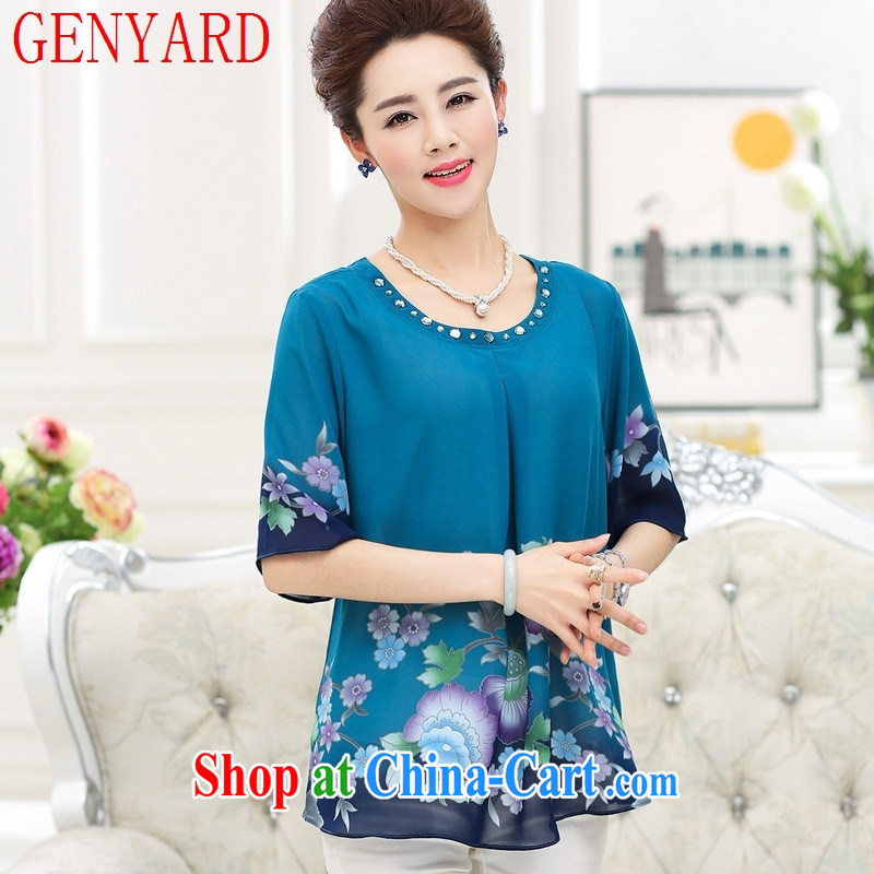 Qin Qing store in 2015 older Summer Snow woven short sleeve shirt T summer girls XL relaxed MOM load the Cheong Wa Dae XXXL, GENYARD, shopping on the Internet