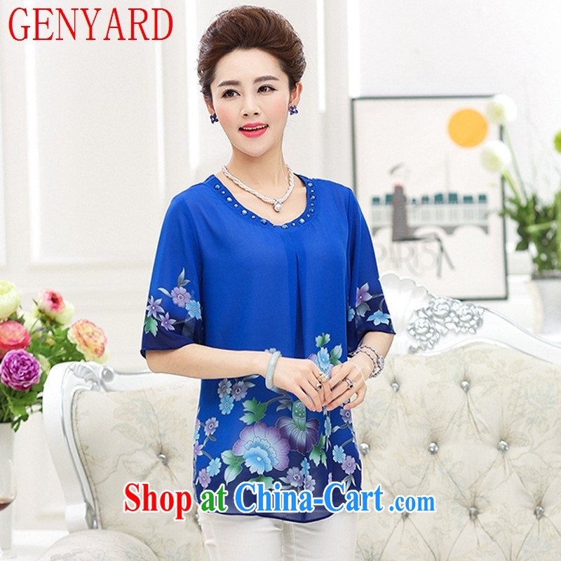 Qin Qing store in 2015 older Summer Snow woven short sleeve shirt T summer girls XL relaxed MOM load the Cheong Wa Dae XXXL, GENYARD, shopping on the Internet