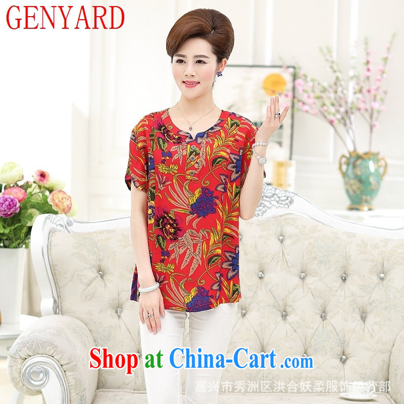 Deloitte Touche Tohmatsu store sunny summer middle-aged mother with short-sleeved middle-aged and older women the cotton shirt large, female T pension 2015 red the 7 color flower XXXXL, GENYARD, shopping on the Internet