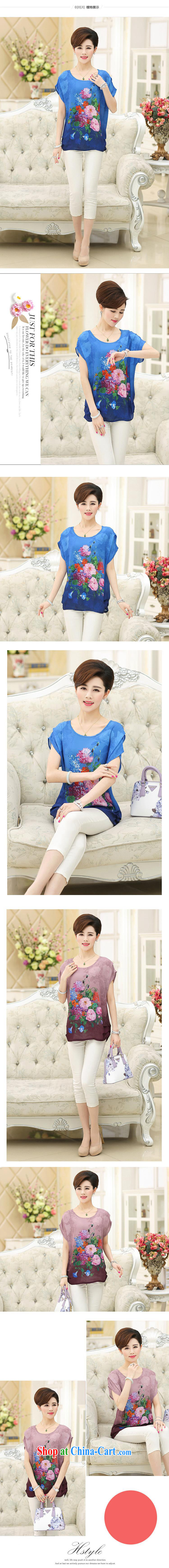 Qin Qing store middle-aged and older mothers with summer silk short-sleeved T-shirt female middle-aged women, the stamp duty sauna silk short-sleeved T-shirt 豆沙 XXXL pictures, price, brand platters! Elections are good character, the national distribution, so why buy now enjoy more preferential! Health