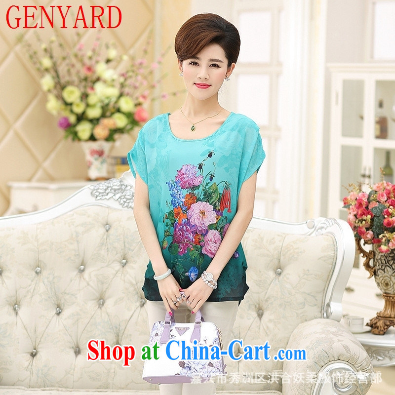 Qin Qing store middle-aged and older mothers with summer silk short-sleeved T-shirt female middle-aged woman with the Stamp Duty Code sauna silk short-sleeved T-shirt 豆沙 XXXL, GENYARD, shopping on the Internet
