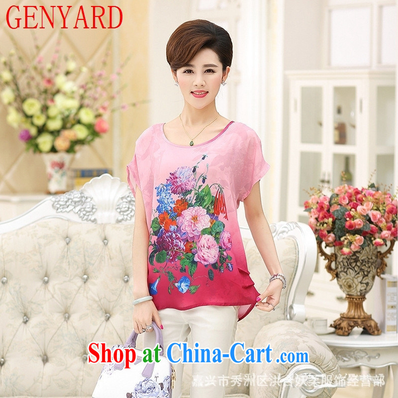 Qin Qing store middle-aged and older mothers with summer silk short-sleeved T-shirt female middle-aged woman with the Stamp Duty Code sauna silk short-sleeved T-shirt 豆沙 XXXL, GENYARD, shopping on the Internet