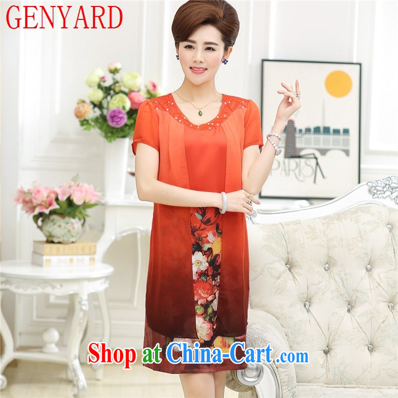 Deloitte Touche Tohmatsu sunny store new products, Old Summer dresses Korean short-sleeved silk loose the code leave of two part inserts drill stamp skirt of red XXXL, GENYARD, shopping on the Internet