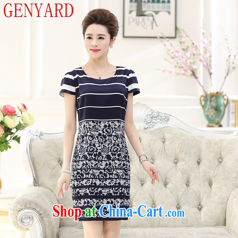 Deloitte Touche Tohmatsu sunny store new middle-aged and older female summer new short-sleeved style dress code the mother load with long skirt Navy XXXL, GENYARD, shopping on the Internet