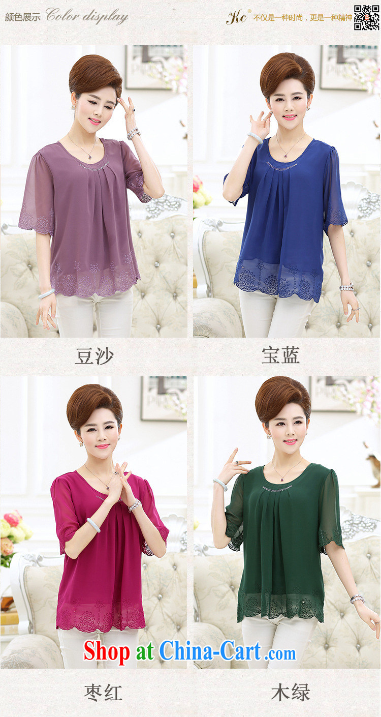 Qin Qing store 2015 middle-aged and older female Summer Snow woven shirts Solid Color China wind middle-aged mother in Lausanne cuff T silk shirt royal blue XXXL pictures, price, brand platters! Elections are good character, the national distribution, so why buy now enjoy more preferential! Health