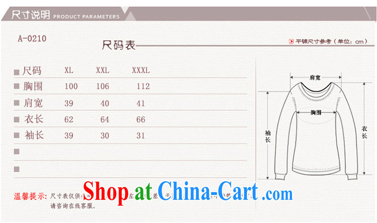 Qin Qing store 2015 middle-aged and older female Summer Snow woven shirts Solid Color China wind middle-aged mother in Lausanne cuff T silk shirt royal blue XXXL pictures, price, brand platters! Elections are good character, the national distribution, so why buy now enjoy more preferential! Health