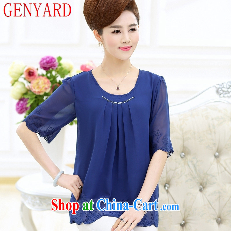 Qin Qing store 2015 middle-aged and older female Summer Snow woven shirts Solid Color China wind middle-aged mother in Lausanne cuff silk shirt T Po blue XXXL, GENYARD, shopping on the Internet