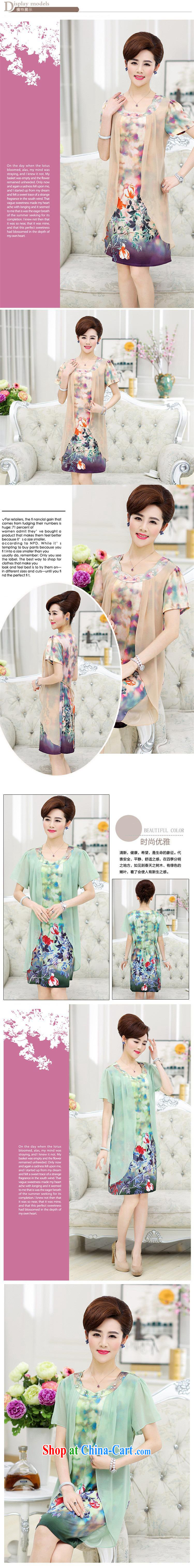 Qin Qing store new 2015 summer new, older women Korean short-sleeve leave two stamp Silk Dresses girls and color XXXL pictures, price, brand platters! Elections are good character, the national distribution, so why buy now enjoy more preferential! Health