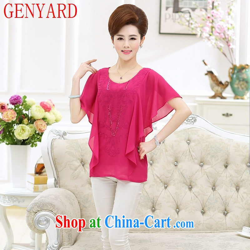 Qin Qing store in 2015 older mom on summer silk short-sleeved T-shirt girls large code stamp the edge short-sleeved T-shirt, blue and XXXL, GENYARD, shopping on the Internet