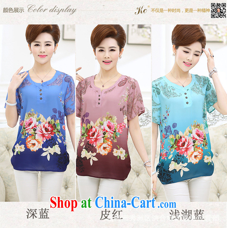 Qin Qing store 2015 new summer with her mother, older women with short-sleeved larger T pension middle-aged ladies snow solid woven shirts lagoon blue XXXL pictures, price, brand platters! Elections are good character, the national distribution, so why buy now enjoy more preferential! Health