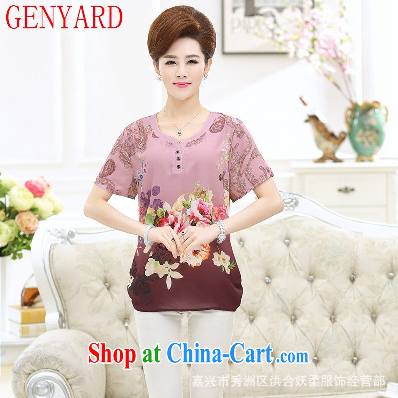 Qin Qing store 2015 new summer with her mother, older women with a short-sleeved larger T pension middle-aged ladies snow solid woven shirts lagoon blue XXXL, GENYARD, shopping on the Internet