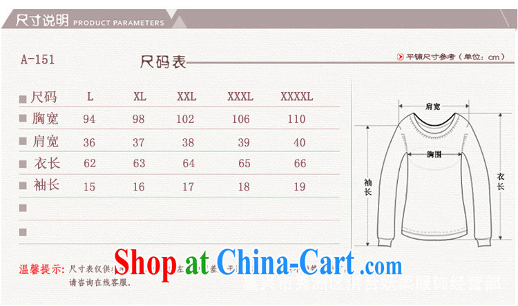 Qin Qing store 2015 new summer older streaks round-collar T 桖 relaxed casual mom with T-shirt, black-and-white XXXXL pictures, price, brand platters! Elections are good character, the national distribution, so why buy now enjoy more preferential! Health
