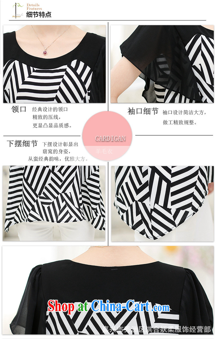 Qin Qing store 2015 new summer older streaks round-collar T 桖 relaxed casual mom with T-shirt, black-and-white XXXXL pictures, price, brand platters! Elections are good character, the national distribution, so why buy now enjoy more preferential! Health