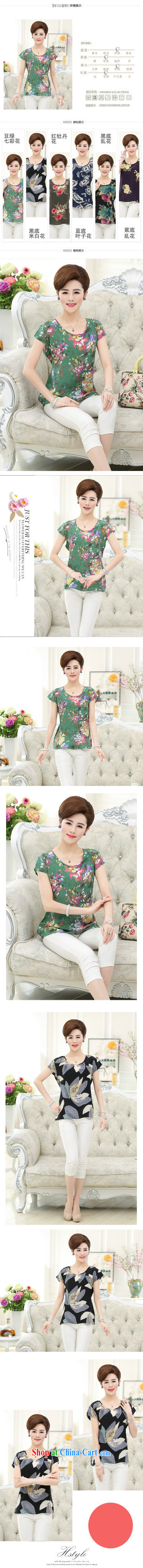 Qin Qing store older women summer silk mother with Sauna silk short-sleeved T shirts Women's T-shirt XL, first floor spend XXXL pictures, price, brand platters! Elections are good character, the national distribution, so why buy now enjoy more preferential! Health