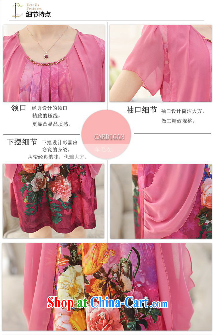 Qin Qing store 2015 new, older women Women's edition stamp round-collar, long, emulation, the code dress blue XXXL pictures, price, brand platters! Elections are good character, the national distribution, so why buy now enjoy more preferential! Health