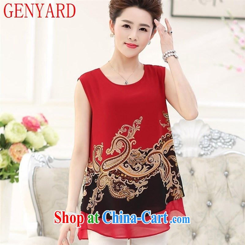 Qin Qing store in the old code stamp solid vest MOM T-shirt with new summer, female round-collar sleeveless ice woven shirts were red XXXL