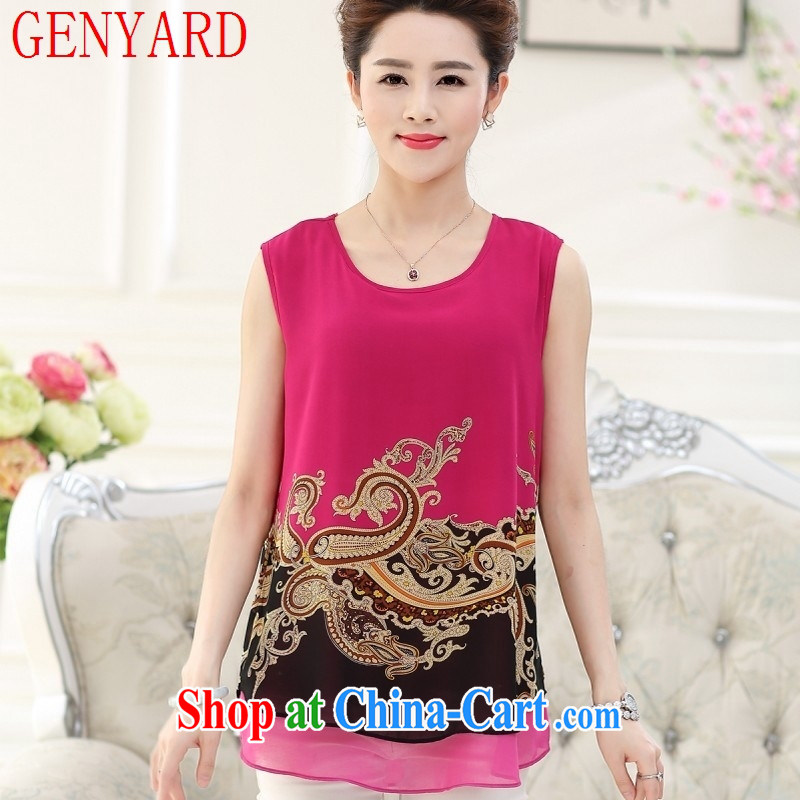 Qin Qing store in the old code stamp solid vest MOM T-shirt with new summer, female round-collar sleeveless ice woven shirts were red XXXL, GENYARD, shopping on the Internet