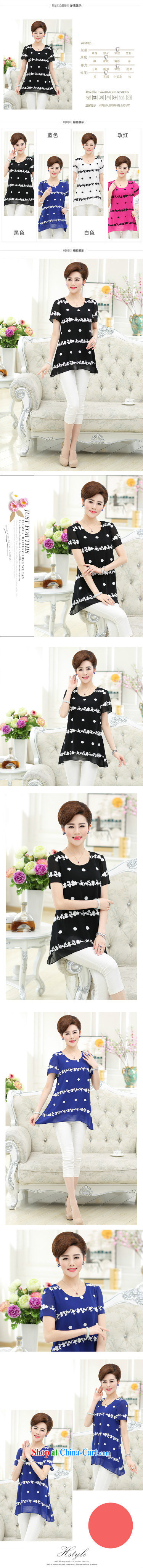 Qin Qing store 2015 new, middle-aged and older women wear summer wear casual T-shirt middle-aged mother with Joe the silk T-shirts white XXXXL pictures, price, brand platters! Elections are good character, the national distribution, so why buy now enjoy more preferential! Health