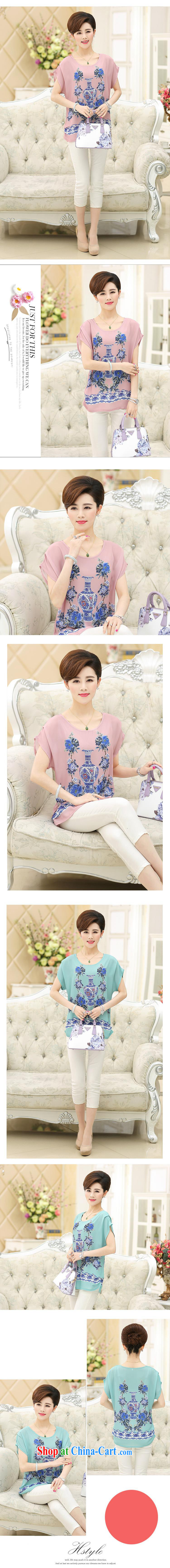 Qin Qing store 2015 summer new, middle-aged and older women wear silk shirt large, middle-aged mother with a short-sleeved sauna T silk shirt lake water blue XXXL pictures, price, brand platters! Elections are good character, the national distribution, so why buy now enjoy more preferential! Health
