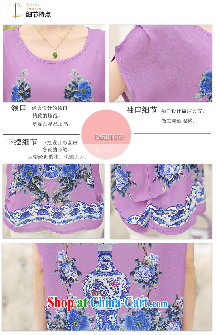 Qin Qing store 2015 summer new, middle-aged and older women wear silk shirt large, middle-aged mother with a short-sleeved sauna T silk shirt lake water blue XXXL pictures, price, brand platters! Elections are good character, the national distribution, so why buy now enjoy more preferential! Health
