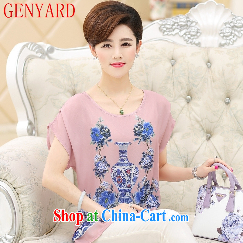 Qin Qing store 2015 summer new, middle-aged and older women wear silk shirt large, middle-aged mother with short-sleeved sauna T silk shirt lake water blue XXXL, GENYARD, shopping on the Internet