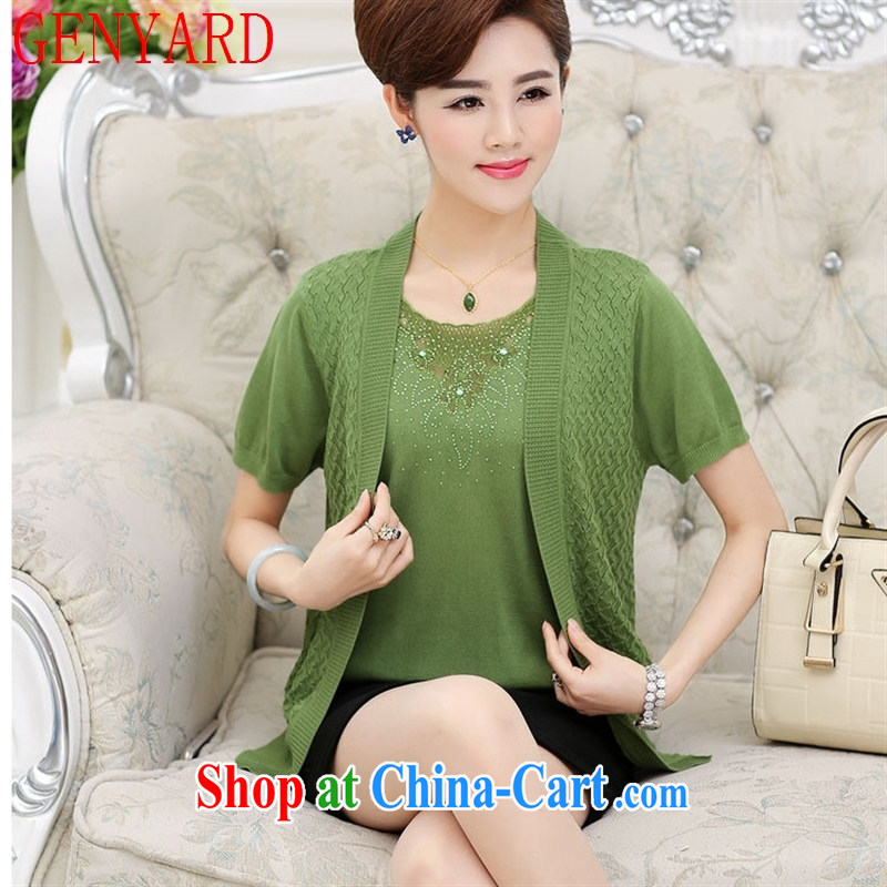 Qin Qing store 2015 new, middle-aged and older women with new summer, mom with middle-aged women, short-sleeved loose the shirt off two-piece green 120, GENYARD, shopping on the Internet