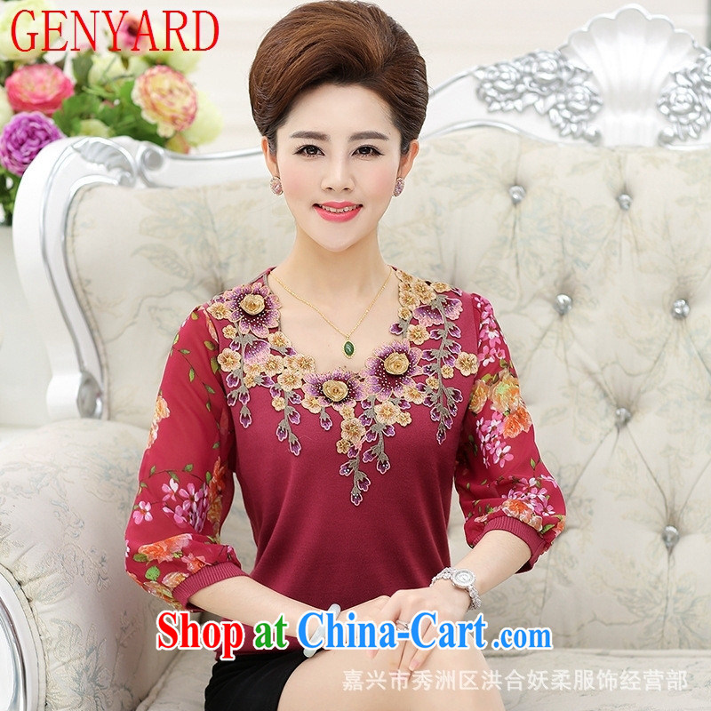Qin Qing store 2015 elderly people in spring loaded girls MOM T-shirts knitting stitching yarn cuff loose the code t-shirt purple XXL, GENYARD, shopping on the Internet