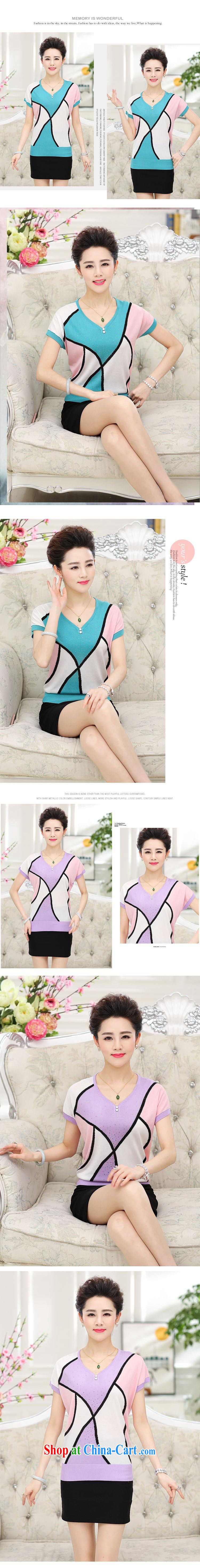 Qin Qing store burglary, 2015 middle-aged and older women, the girl-knitted T-shirt large, stylish middle-aged mother with a short-sleeved T-shirt Lake blue 120 pictures, price, brand platters! Elections are good character, the national distribution, so why buy now enjoy more preferential! Health