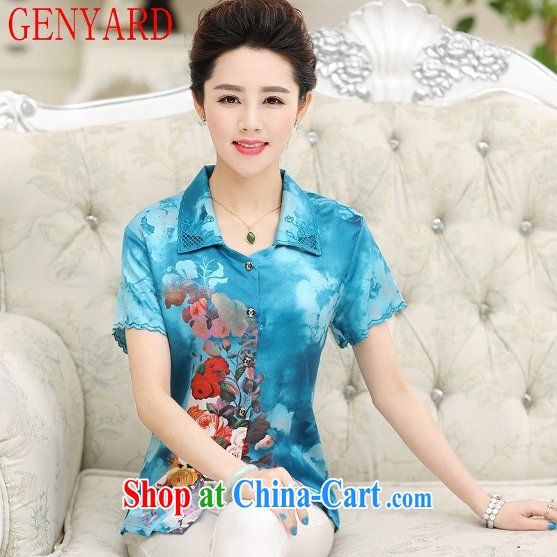 Qin Qing store 2015 middle-aged and older female new summer middle-aged mother with a short-sleeved shirt thin loose the code silk T shirt red XXXL, GENYARD, shopping on the Internet