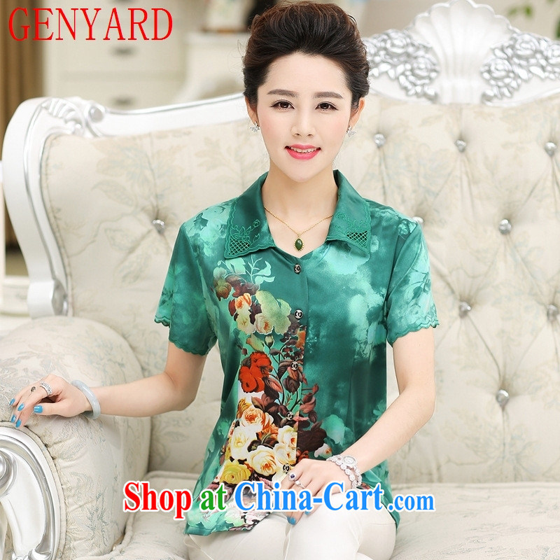 Qin Qing store 2015 middle-aged and older female new summer middle-aged mother with a short-sleeved shirt thin loose the code silk T shirt red XXXL, GENYARD, shopping on the Internet