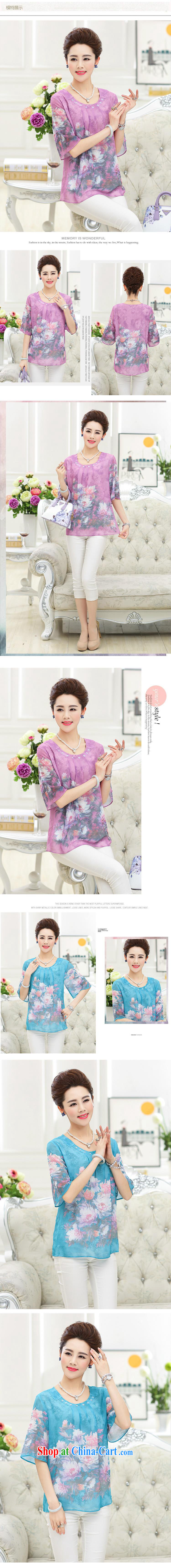 Qin Qing store in 2015 older girls Summer Snow T woven shirts MOM load the fat XL sauna silk short-sleeved T-shirt blue XXXL pictures, price, brand platters! Elections are good character, the national distribution, so why buy now enjoy more preferential! Health
