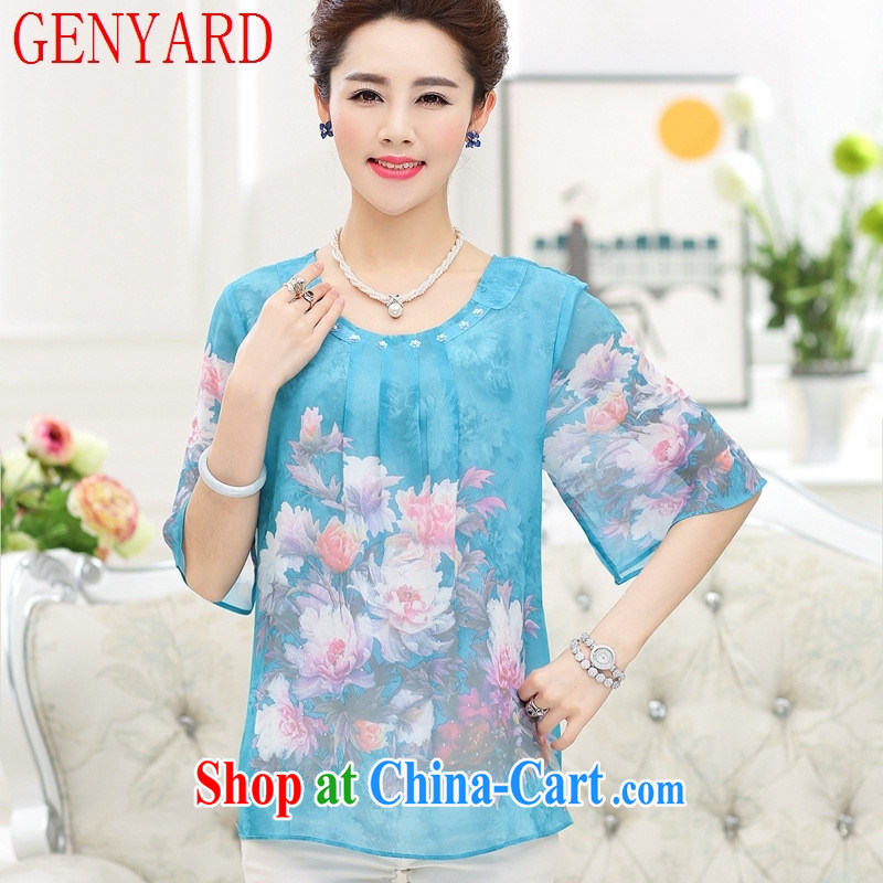 Qin Qing store in 2015 older women Summer Snow T woven shirts MOM load the fat XL sauna silk short-sleeved T-shirt blue XXXL, GENYARD, shopping on the Internet