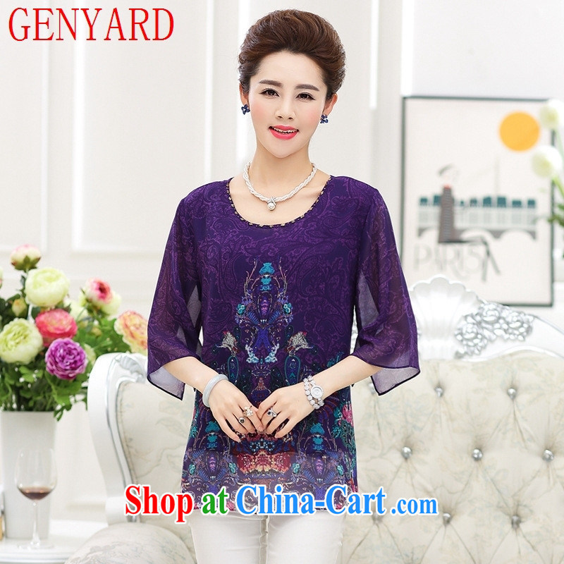 Deloitte Touche Tohmatsu sunny store 2015 middle-aged and older female summer silk large, loose female middle-aged mother with sauna T silk shirt purple XXXL, GENYARD, shopping on the Internet