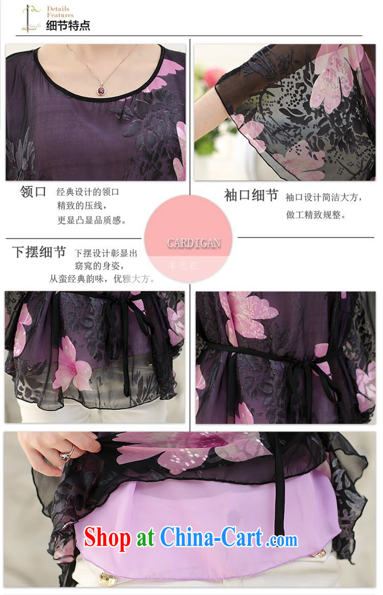 Qin Qing store 2015 summer new round-collar bat sleeves snow woven shirts, older stamp the code emulation, T-shirt MOM blue XXXL pictures, price, brand platters! Elections are good character, the national distribution, so why buy now enjoy more preferential! Health
