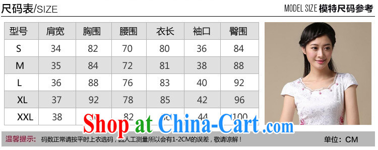 Summer 2015 New Style Fashion Chinese round collar low collar embroidery flower damask cheongsam sexy cheongsam dress saffron XXL pictures, price, brand platters! Elections are good character, the national distribution, so why buy now enjoy more preferential! Health