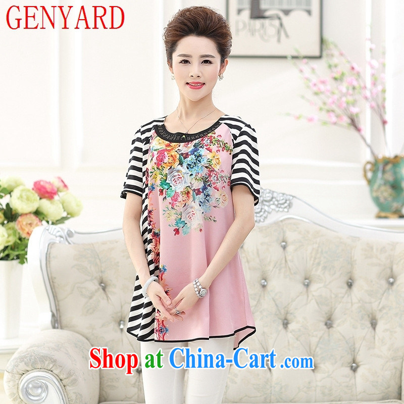 Qin Qing store older summer new female round-collar short-sleeve T shirt , long streaks, stamp duty and Leisure T-shirt MOM blue XXXL, GENYARD, shopping on the Internet