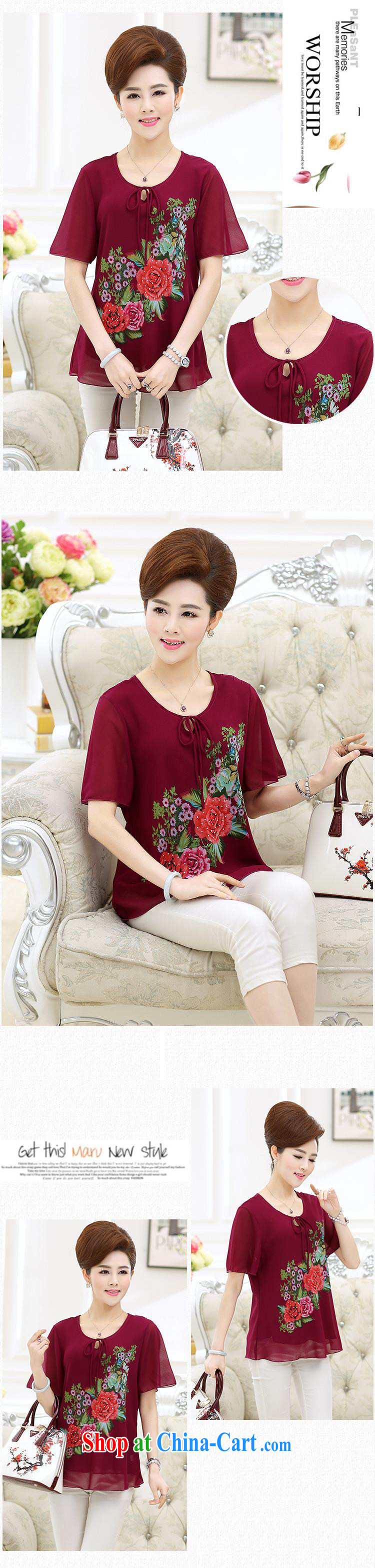 Qin Qing store older mothers with Summer Snow woven short-sleeved T-shirt female middle-aged women, the stamp duty sauna silk short-sleeved T-shirt black 4XL pictures, price, brand platters! Elections are good character, the national distribution, so why buy now enjoy more preferential! Health