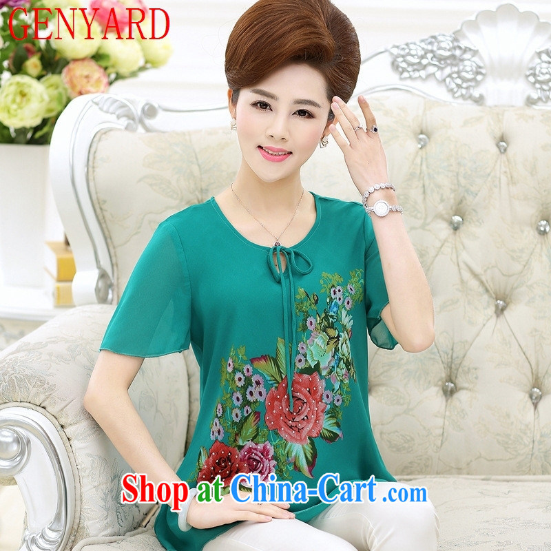 Qin Qing store middle-aged and older mothers with Summer Snow woven short-sleeved T-shirt female middle-aged women, the stamp duty sauna silk short-sleeved T-shirt black 4XL, GENYARD, shopping on the Internet