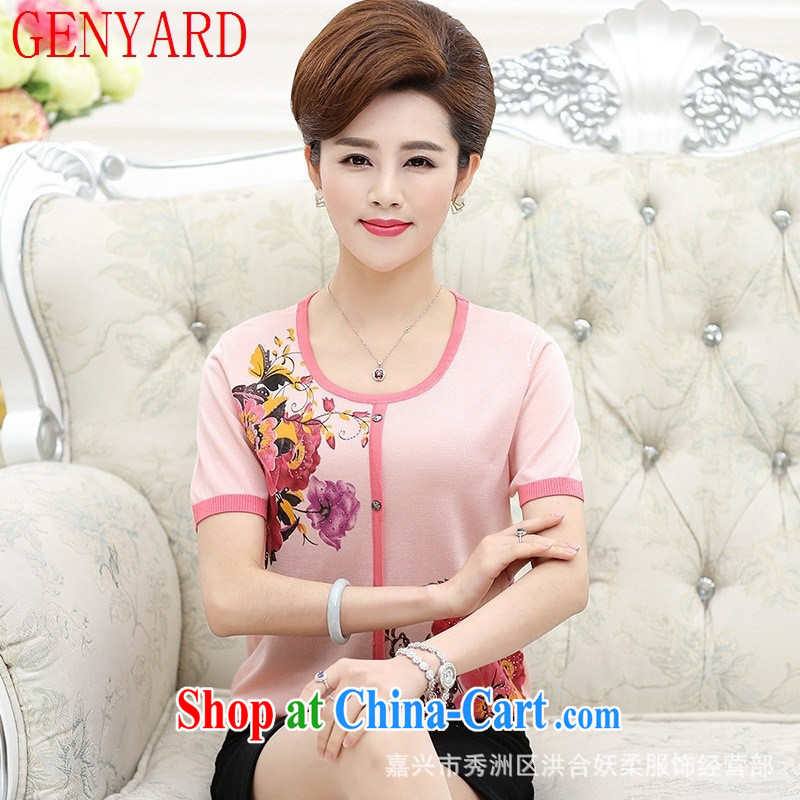 Qin Qing store 2015 new middle-aged and older women wear short-sleeved female T shirt loose the code breathable knit-mom with pink XXL, GENYARD, shopping on the Internet