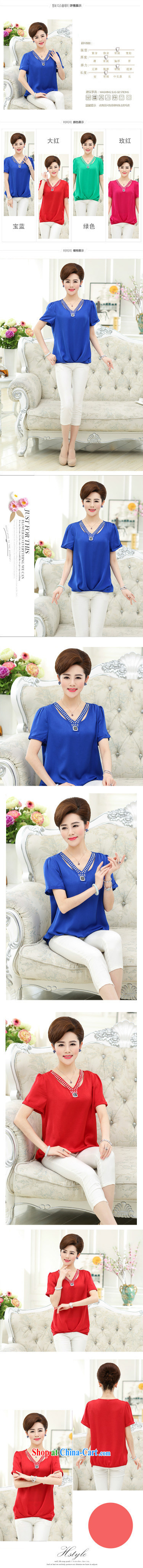 Qin Qing store 2015 summer new female short-sleeved T T-shirt day silk solid color the code inserts drill T-shirt mom with red XXXXL pictures, price, brand platters! Elections are good character, the national distribution, so why buy now enjoy more preferential! Health