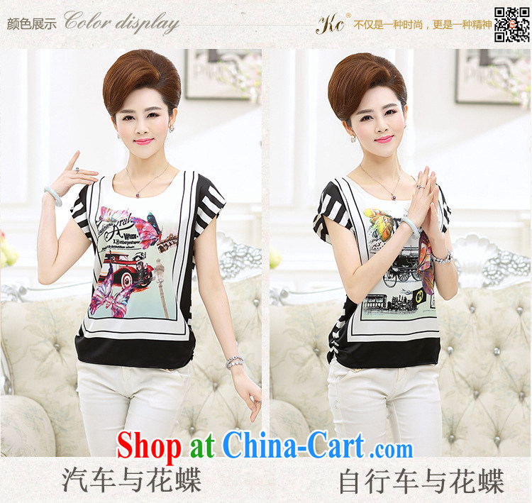 Qin Qing store 2015 middle-aged and older female summer silk shirt stamp China wind middle-aged mother with short-sleeved sauna T silk shirt bicycle and butterfly 4 XL pictures, price, brand platters! Elections are good character, the national distribution, so why buy now enjoy more preferential! Health