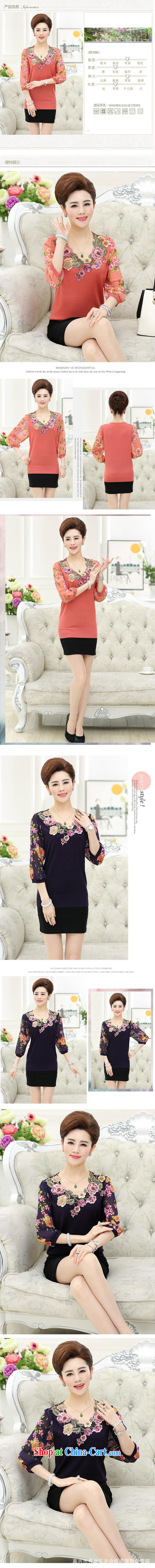 Qin Qing store middle-aged and older women with spring loaded new yarn cuff thin T-shirt middle-aged mother with stylish solid T-shirt girls purple XXL pictures, price, brand platters! Elections are good character, the national distribution, so why buy now enjoy more preferential! Health