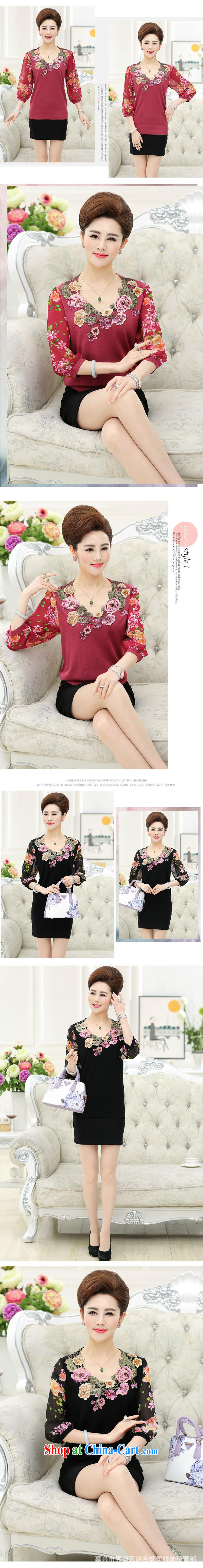 Qin Qing store middle-aged and older women with spring loaded new yarn cuff thin T-shirt middle-aged mother with stylish solid T-shirt girls purple XXL pictures, price, brand platters! Elections are good character, the national distribution, so why buy now enjoy more preferential! Health