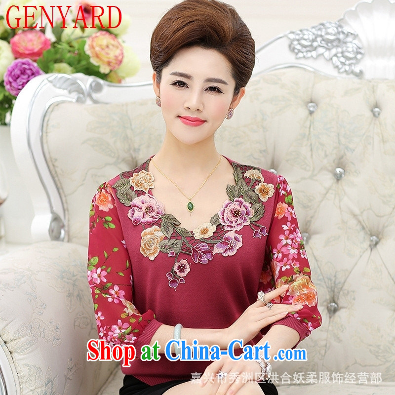 Qin Qing store middle-aged and older women with spring loaded new yarn cuff thin T-shirt middle-aged mother with stylish and solid T-shirt girls purple XXL, GENYARD, shopping on the Internet