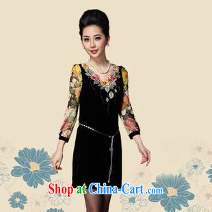 94 urges the embroidered knitted long sleeves dresses larger OL middle-aged mother with 2014 autumn and winter, picture color XXL pictures, price, brand platters! Elections are good character, the national distribution, so why buy now enjoy more preferential! Health